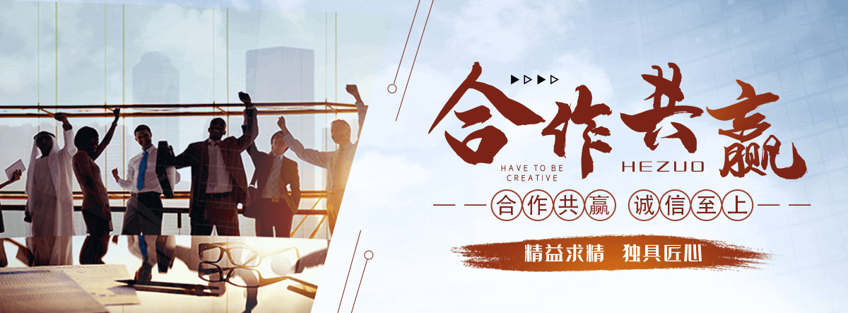 万荣洗车机厂家
